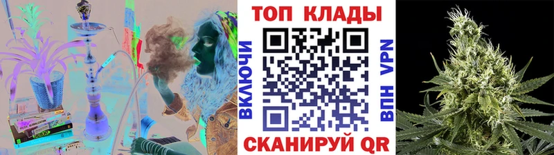 Купить Бугульма Альфа ПВП  Лсд 25  Конопля  Мефедрон 
