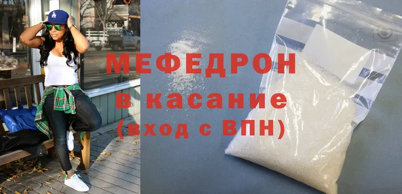 Виды наркотиков купить Бугульма A-PVP  Псилоцибиновые грибы  Бошки Шишки  Cocaine  Меф мяу мяу 