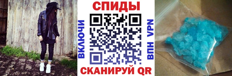 Амфетамин 97%  дарк нет как зайти  Бугульма 