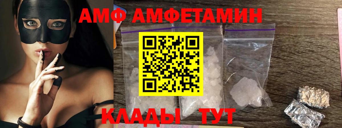 COCAIN  Бугульма  КЕТАМИН  МДМА  Меф МЯУ МЯУ   LSD-25  Alpha-PVP СК кристаллы  Канабис  Меф кристаллы  NBOMe  ГАШ 