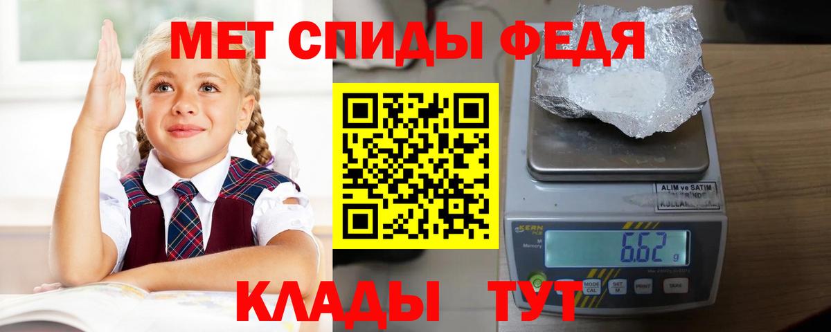 АМФЕТАМИН VHQ  АМФЕТАМИН  Бугульма 