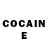 КЕТАМИН ketamine Belis