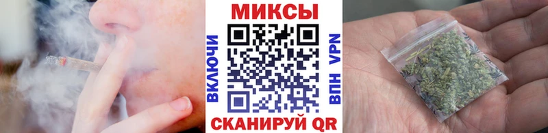БУТИРАТ BDO  где найти наркотики  Бугульма 