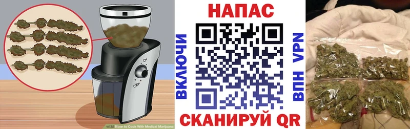 Canna-Cookies марихуана Бугульма