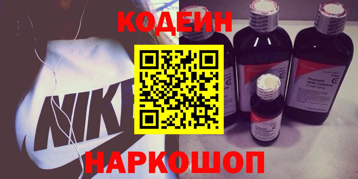 Марихуана  АМФЕТАМИН кристаллы  Мефедрон   Бугульма  МАРИХУАНА  Вход с VPN  ГАШ 
