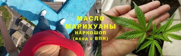 mix Дмитров