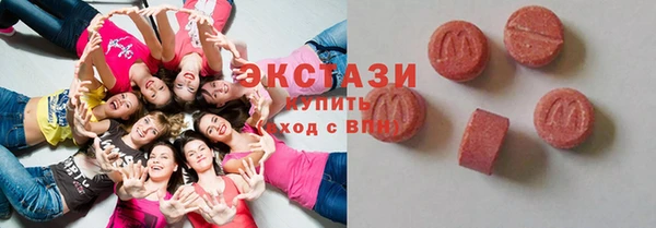 2c-b Белоозёрский