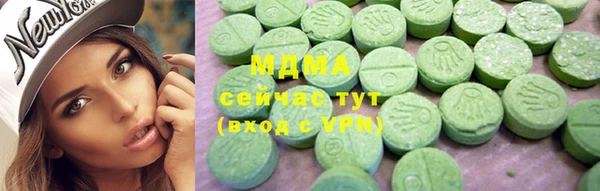 mix Дмитров