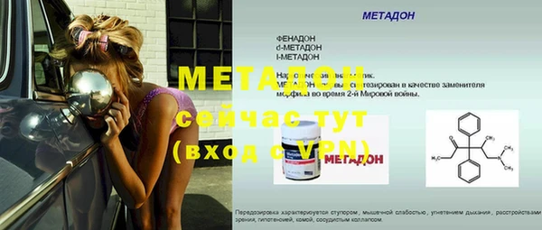2c-b Белоозёрский