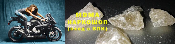 2c-b Белоозёрский