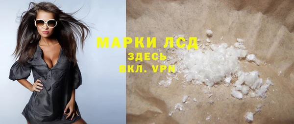 амф Беломорск