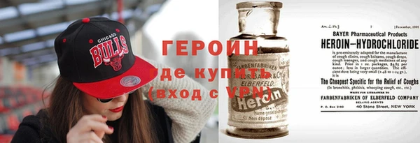 амф Беломорск