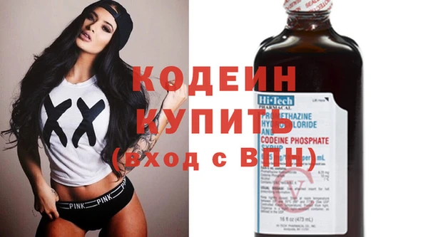 2c-b Белоозёрский