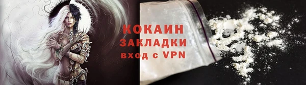 2c-b Белоозёрский