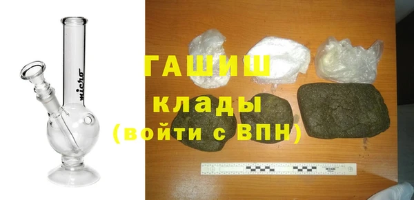 2c-b Белоозёрский