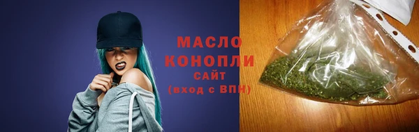 амф Беломорск