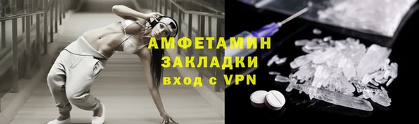 2c-b Белоозёрский