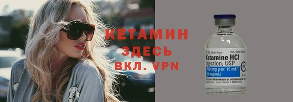 амф Беломорск