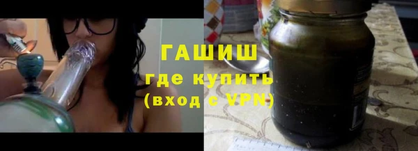 2c-b Белоозёрский