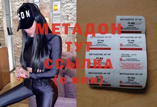 2c-b Белоозёрский