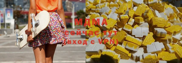 2c-b Белоозёрский
