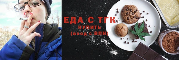 2c-b Белоозёрский