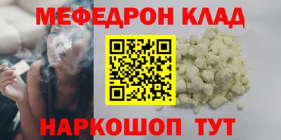 ECSTASY Будённовск