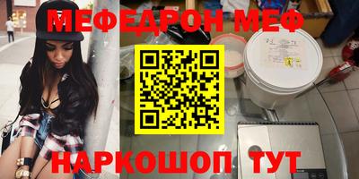 МДПВ Беслан