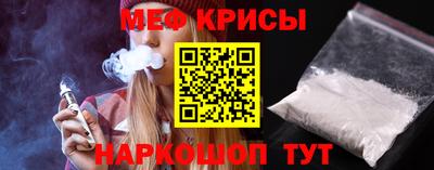 МДПВ Беслан