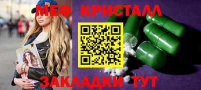 ECSTASY Будённовск