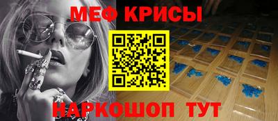 МДПВ Беслан