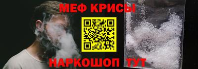 каннабис Беслан