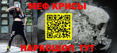 метадон Берёзовский