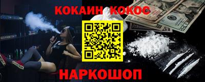 МДПВ Беслан