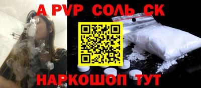 метадон Берёзовский