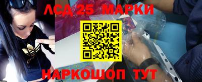 метадон Берёзовский