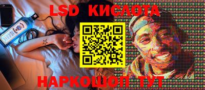 МДПВ Беслан