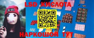 метадон Берёзовский