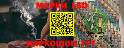 мяу мяу кристалл Азнакаево