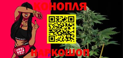 метадон Берёзовский