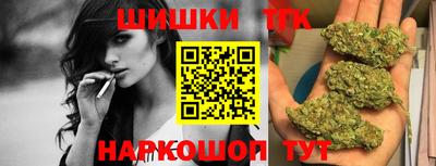 метадон Берёзовский