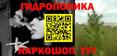 МДПВ Беслан