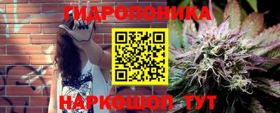 мефедрон Бийск