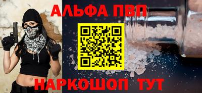 метадон Берёзовский