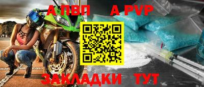метадон Берёзовский