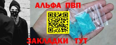 тгк Бугуруслан