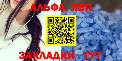 метадон Берёзовский