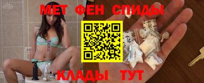 метадон Берёзовский