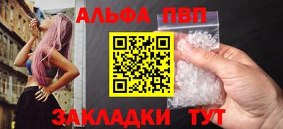 МДПВ Беслан