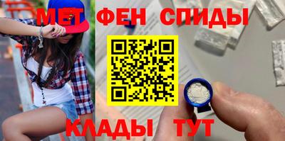 МДПВ Беслан